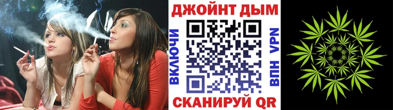 Купить СК КОКАИН АМФ Бошки Шишки Псилоцибиновые грибы Меф мяу мяу Бежецк