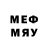 Первитин мет Seyyaf Qehremanov