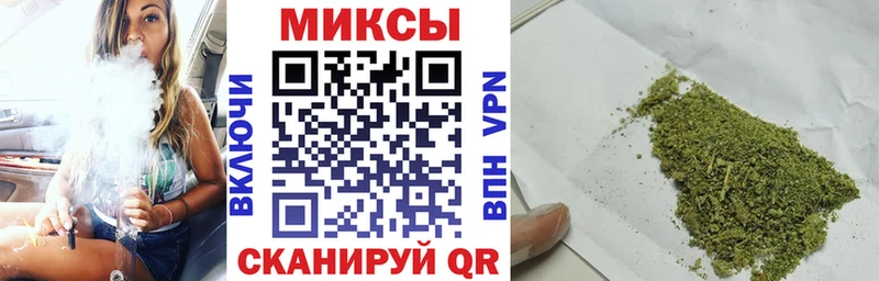 Бутират 99%  Купить  Бежецк 