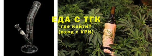 крисы Киренск