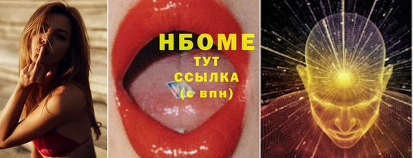 крисы Киренск