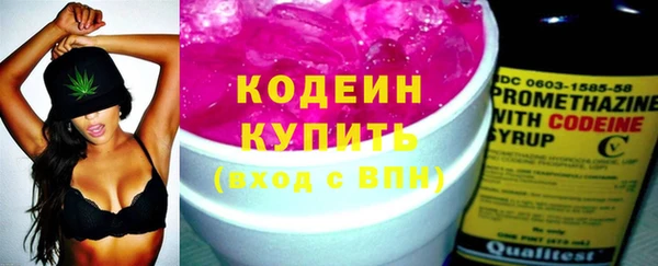 спайс Киреевск