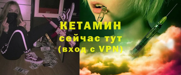 крисы Киренск