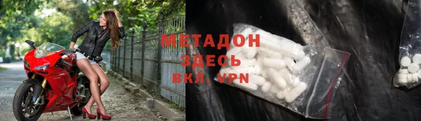 спайс Киреевск