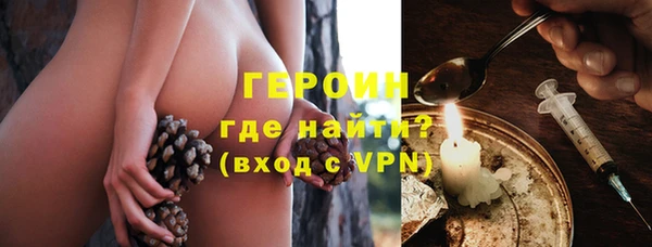 mix Кинешма