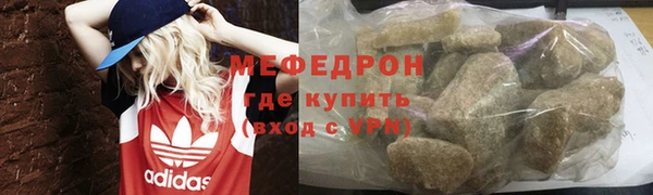 mix Кинешма