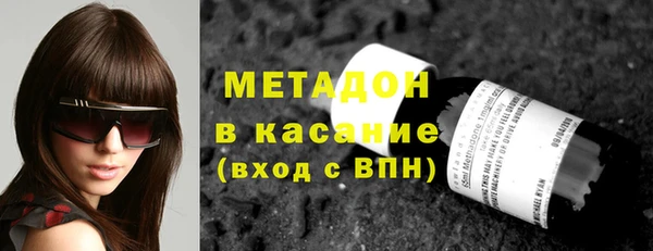 mix Кинешма