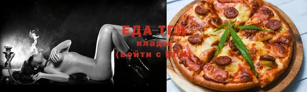 спайс Киреевск