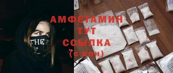mix Кинешма