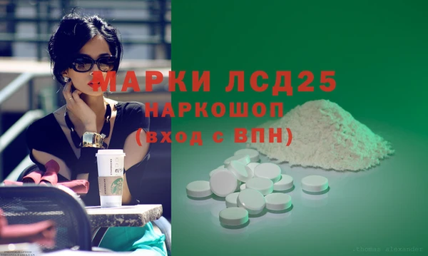 mix Кинешма