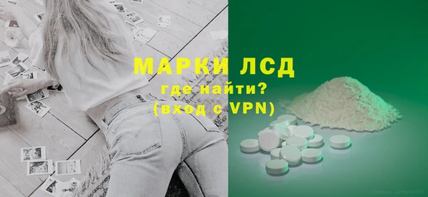 крисы Киренск