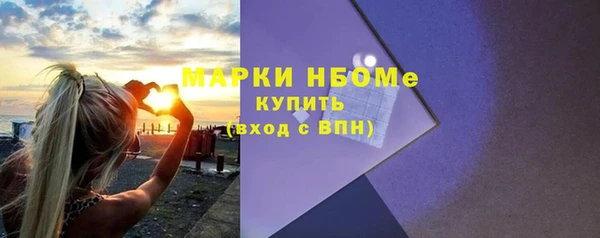 крисы Киренск