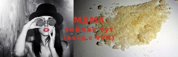 спайс Киреевск