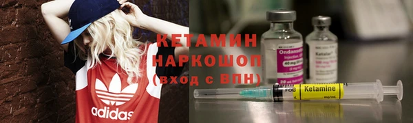 mix Кинешма