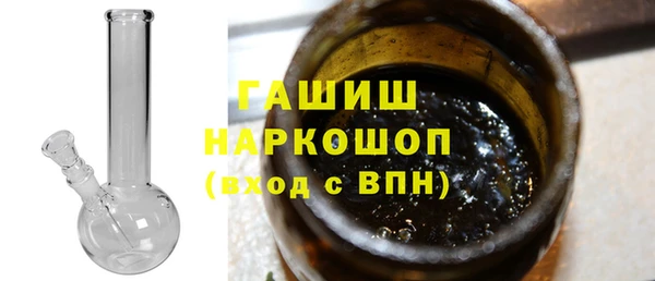 спайс Киреевск