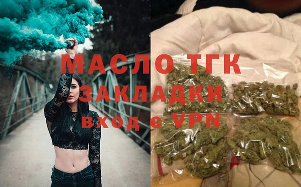 спайс Киреевск