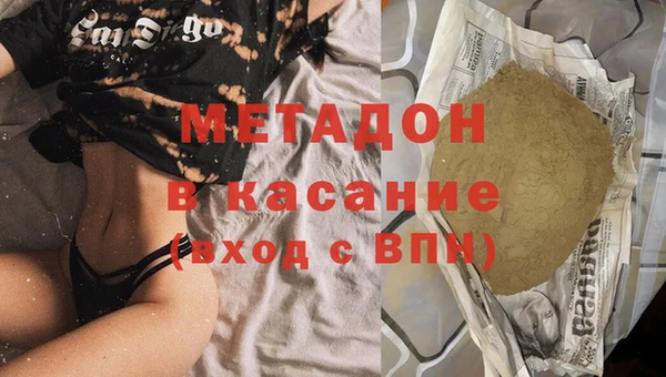 крисы Киренск