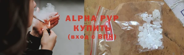 mix Кинешма