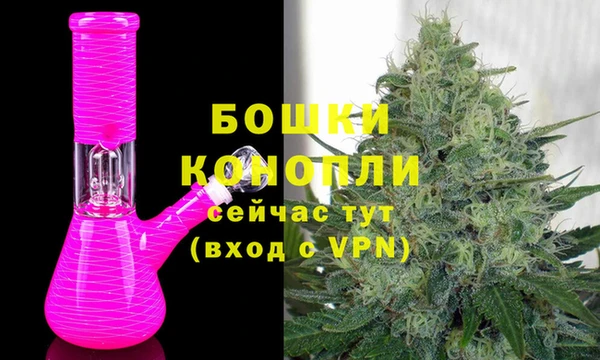 mix Кинешма