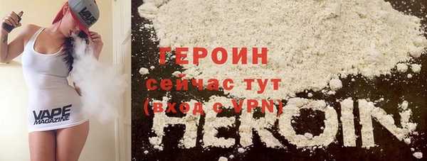крисы Киренск