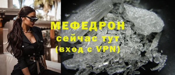 mix Кинешма