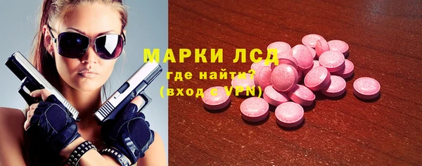 крисы Киренск