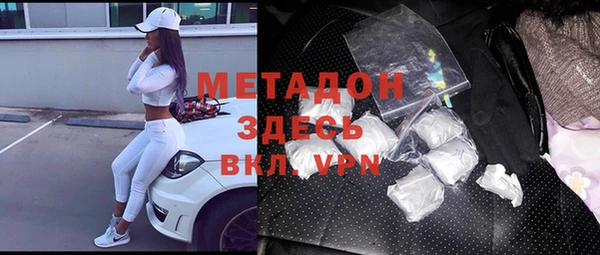 спайс Киреевск
