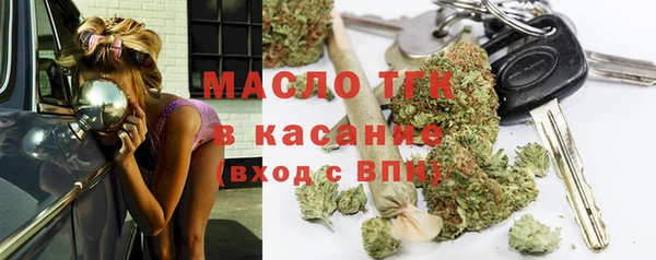 спайс Киреевск