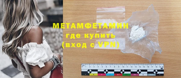 mix Кинешма