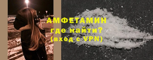 mix Кинешма