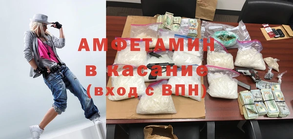 mix Кинешма