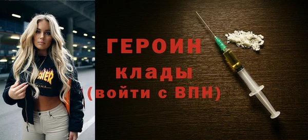 mix Кинешма