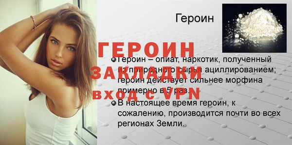 крисы Киренск
