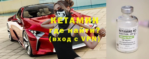 mix Кинешма