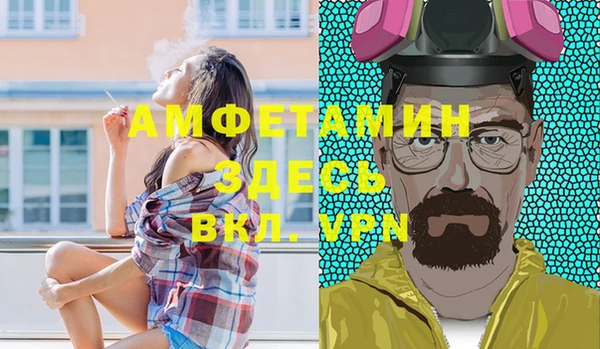 крисы Киренск
