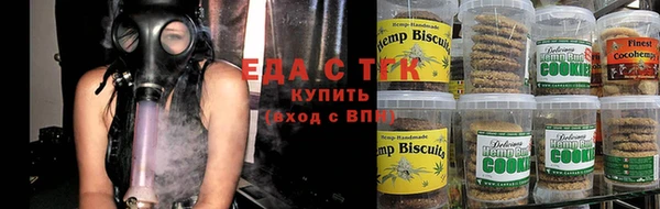 спайс Киреевск