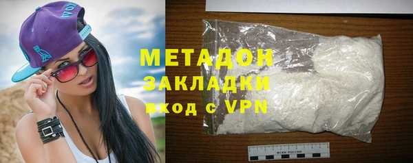 крисы Киренск