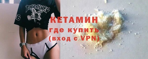 крисы Киренск