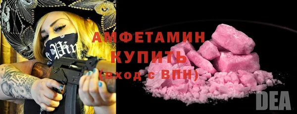 спайс Киреевск