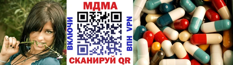Купить  Бежецк  МДМА VHQ 