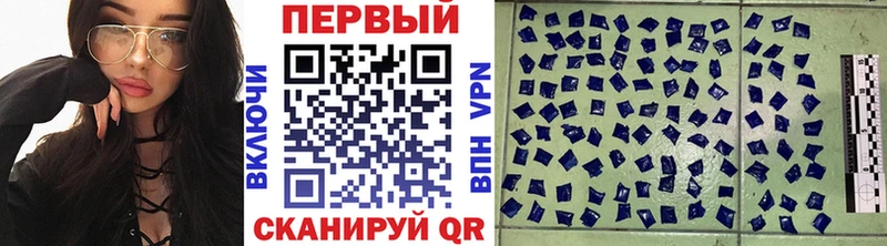 Метамфетамин Декстрометамфетамин 99.9%  Купить где  Бежецк 